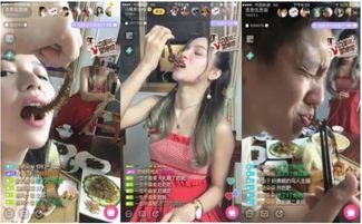 娱乐吃瓜酱直播回放在线观看,精彩瞬间大盘点