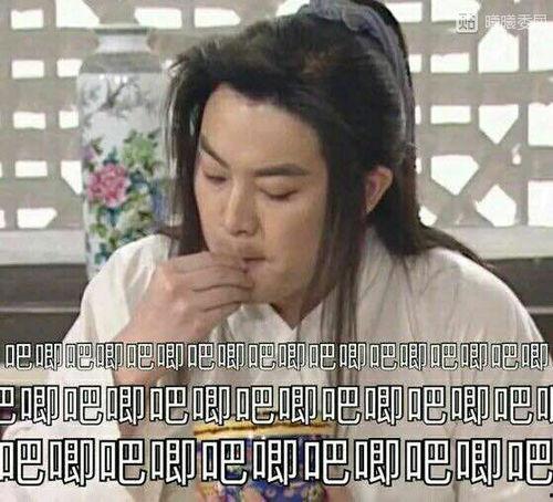 娱乐圈421理性吃瓜,理性吃瓜，揭秘明星幕后真相