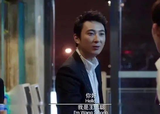 娱乐吃瓜老板是谁呀视频