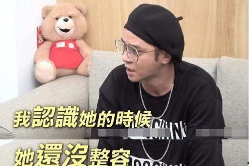 娱乐吃瓜酱 网友吃瓜