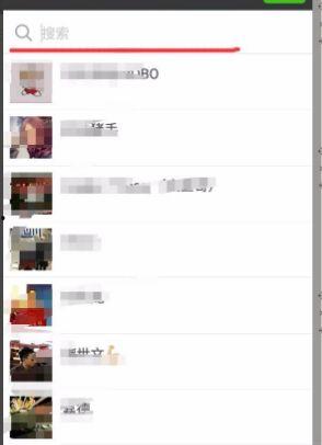 贵阳娱乐吃瓜群微信号是什么,揭秘神秘微信号背后的精彩故事