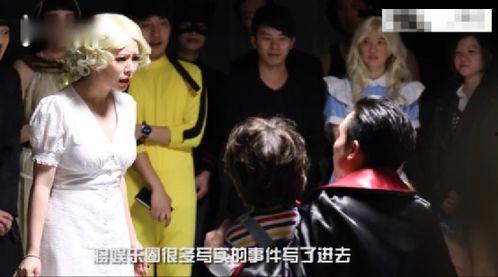 吃瓜指南娱乐圈