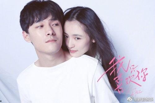 娱乐圈吃瓜科学是什么意思,揭秘娱乐圈八卦背后的真相与规律