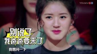 娱乐吃瓜酱 爱如火,娱乐吃瓜酱带你揭秘娱乐圈激情故事