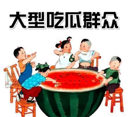 娱乐吃瓜酱6字诀,揭秘娱乐圈幕后真相