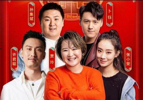 娱乐八卦吃瓜小能手小说