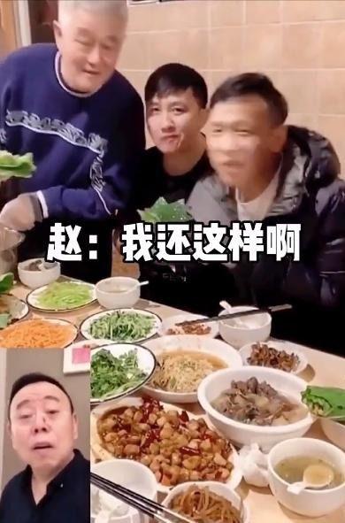 娱乐圈吃瓜直播间夜宵吃不完