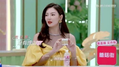 娱乐吃瓜秀酱在线观看视频