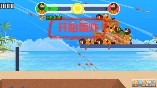 吃瓜娱乐小小堂官网