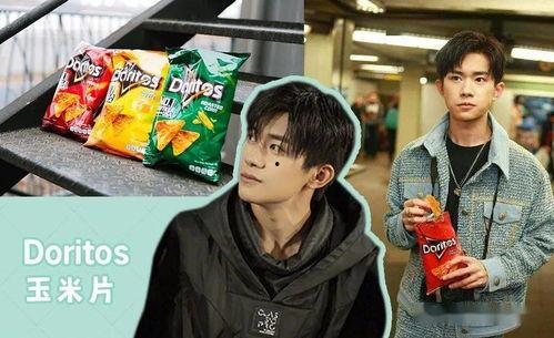 娱乐吃瓜竖屏,吃瓜群众竖屏狂欢，明星幕后故事大曝光！