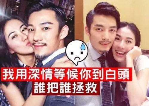 娱乐吃瓜男朋友是谁,娱乐吃瓜男主角背后的神秘恋人