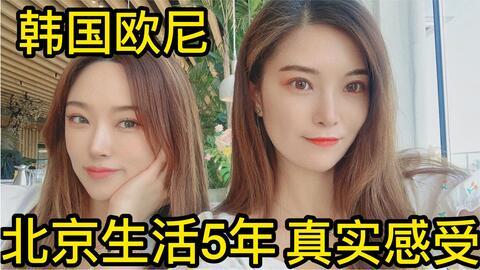 娱乐吃瓜酱音乐在线听,音乐在线听，尽享视听盛宴