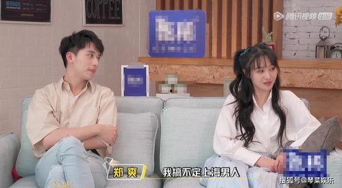 娱乐吃瓜酱电子版在线观看,揭秘娱乐圈幕后故事，在线观看带你领略明星幕后生活