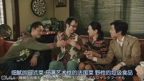 娱乐圈吃瓜三人组,揭秘明星幕后故事