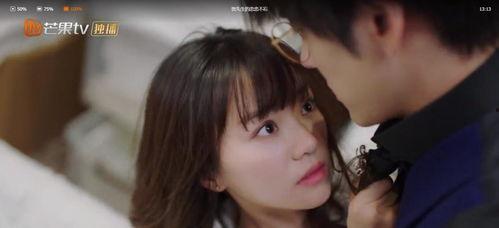 娱乐吃瓜酱萌娃霸道总裁,娱乐吃瓜酱的甜蜜逆袭之旅