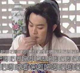 娱乐718.吃瓜你我他,揭秘娱乐圈的“吃瓜”你我他